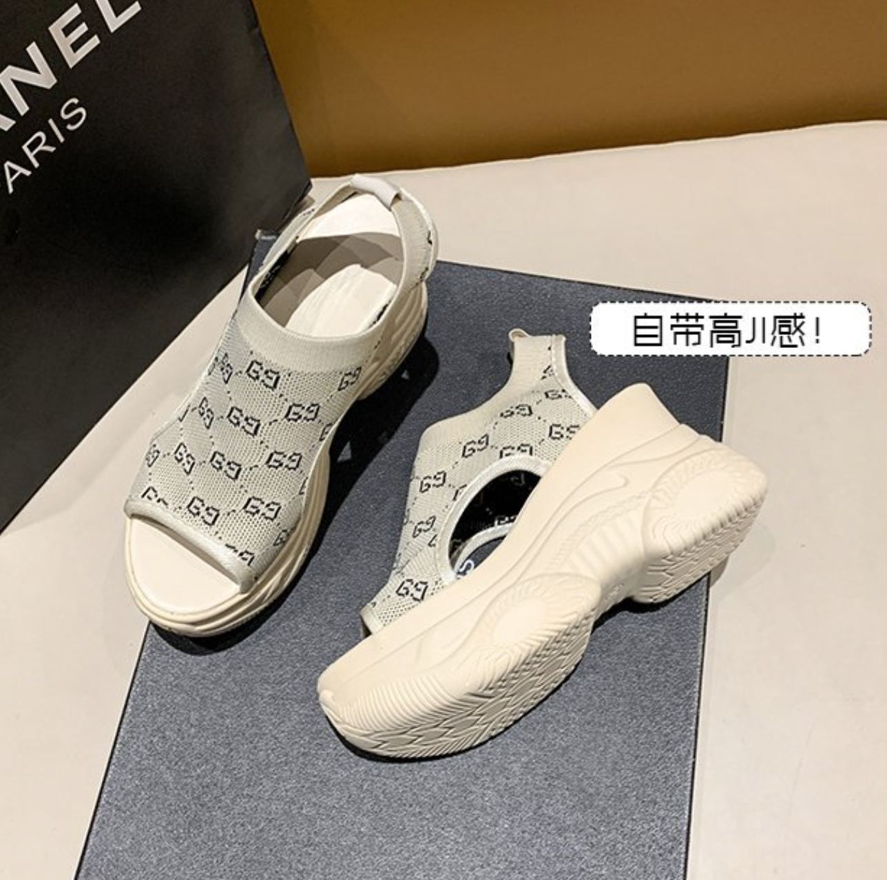 Sporty Platform Sandals with Open Toe Design S-152