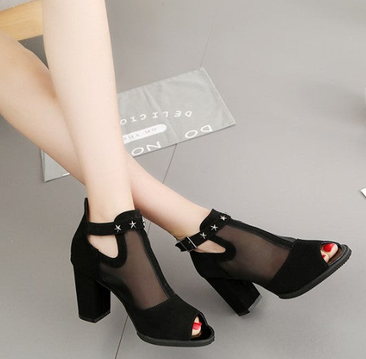 Elegant Mesh Heels with Celestial Charms S-47