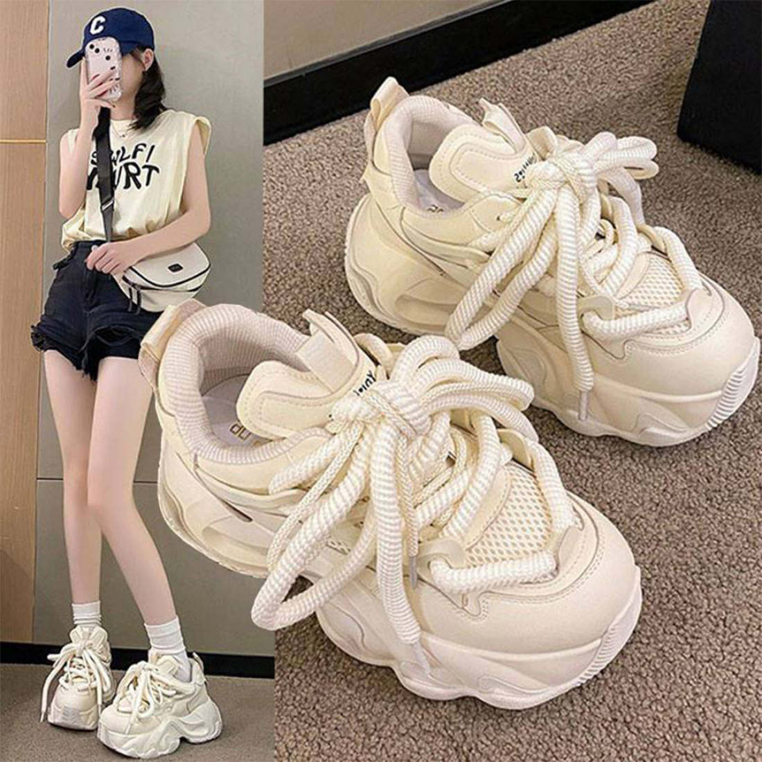 Chunky Sneakers with Thick Laces S-149